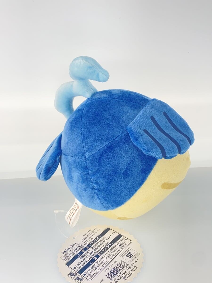 Pokemon × Takara Tomy Arts Wailmer Plush (Super Secret Base Wailmer Doll) Pokémon Center Limited