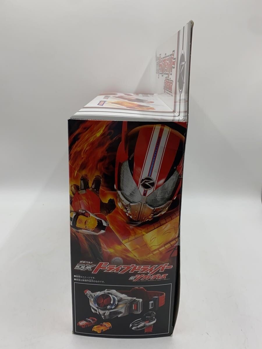 BANDAI DX Henshin Belt Drive Driver / Shift Brace - Kamen Rider