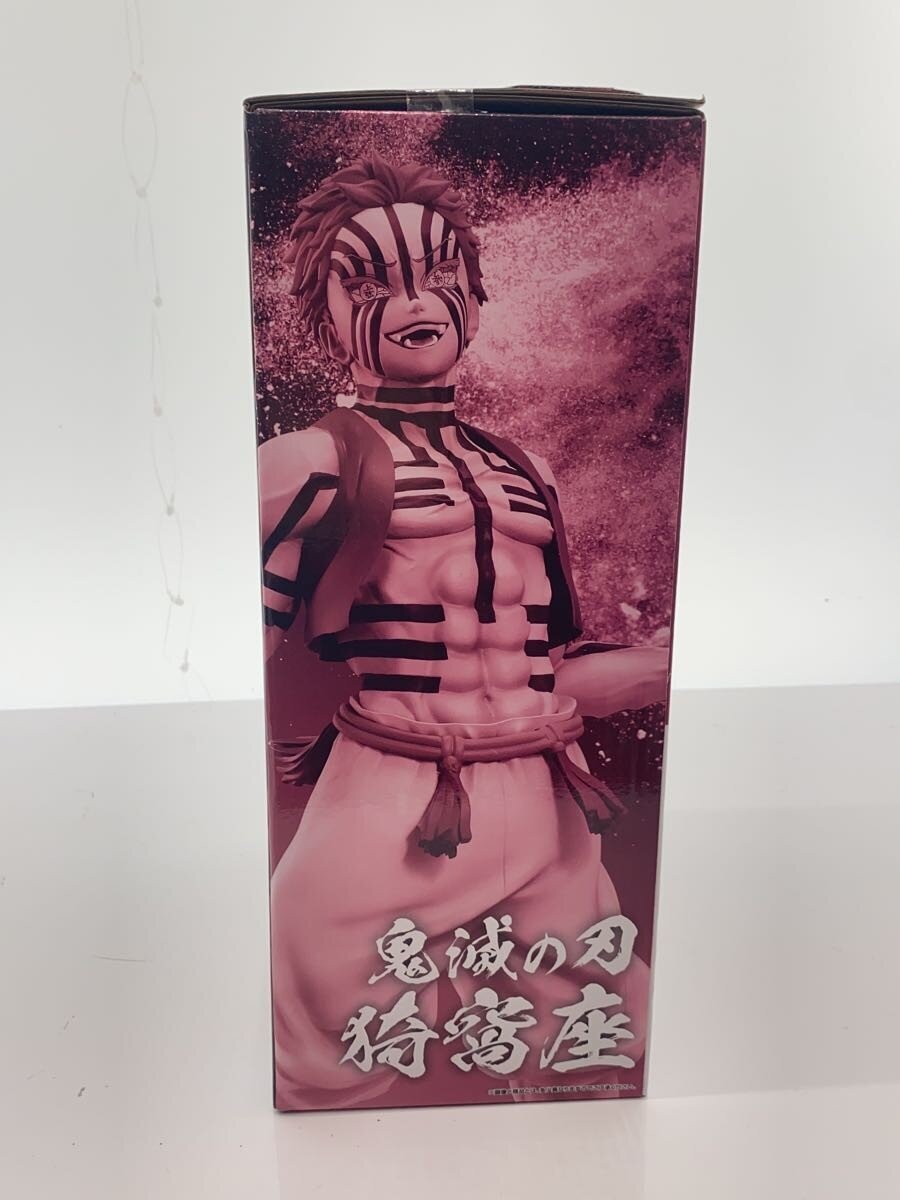 BANDAI SPIRITS Figure - Comic & Anime