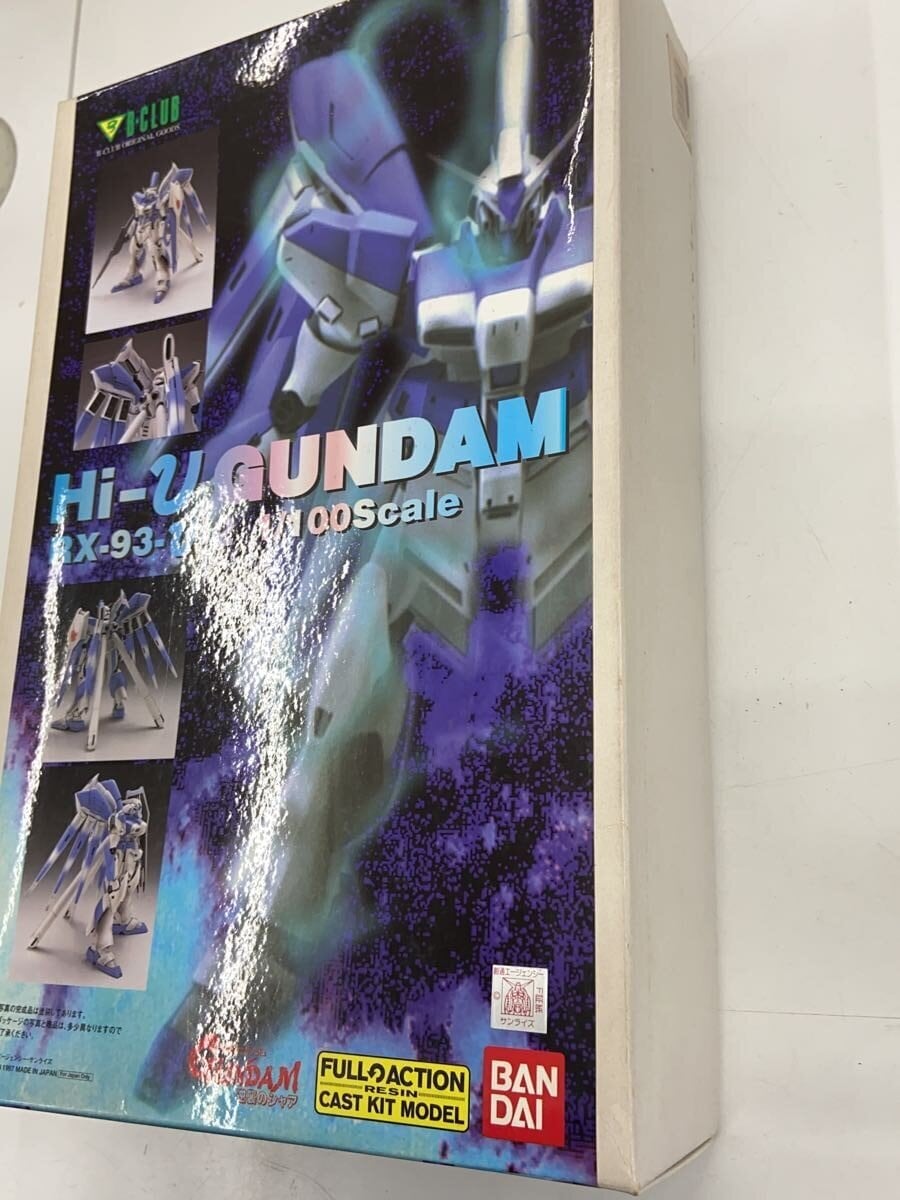 BANDAI Hi-V Gundam RX-93-V-2 (Mobile Suit Gundam: Char's Counterattack) Plastic Model (Gunpla)