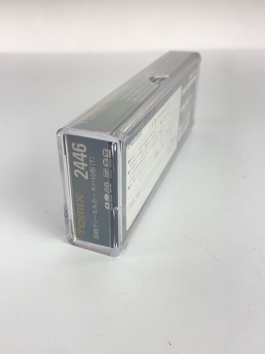 TOMYTEC Hobby Item 2446