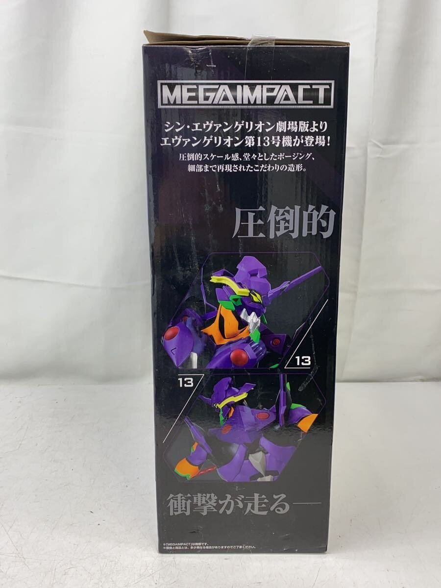 BANDAI SPIRITS Evangelion Figure: Unit-01 vs Unit-13 (Ichiban Kuji B Prize)