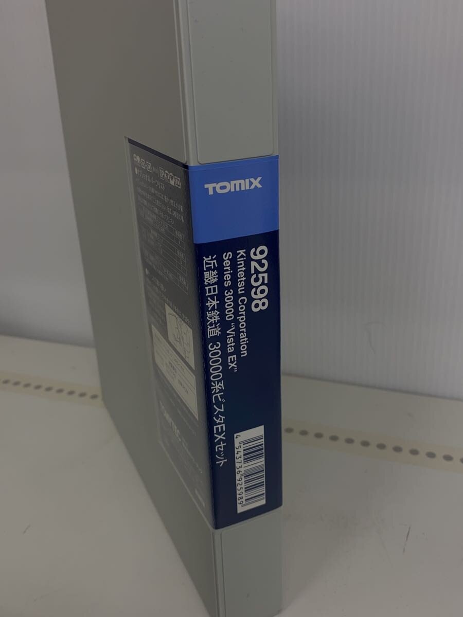 TOMIX 1/150 Kintetsu 30000 series Vista EX 4-car set