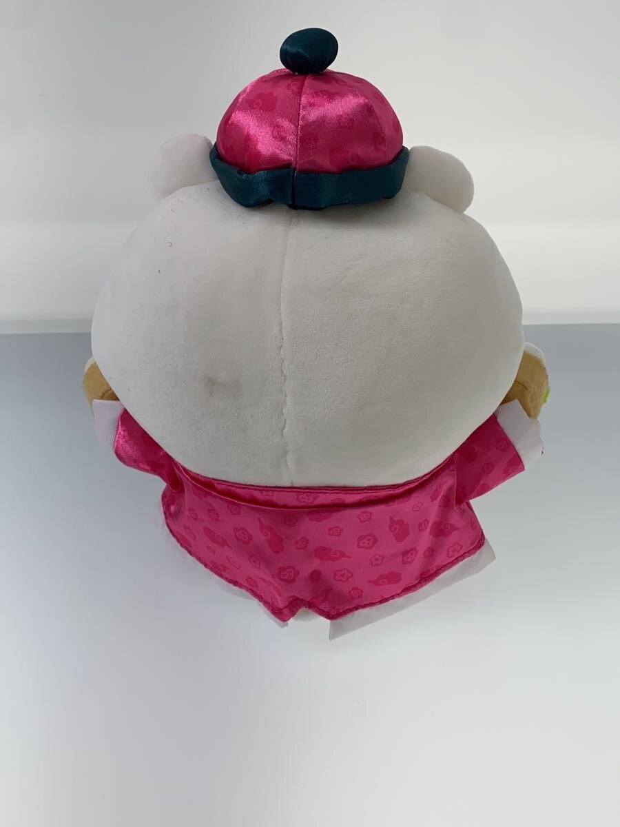 Other Brand Chiikawa Hanten Rairai Plush