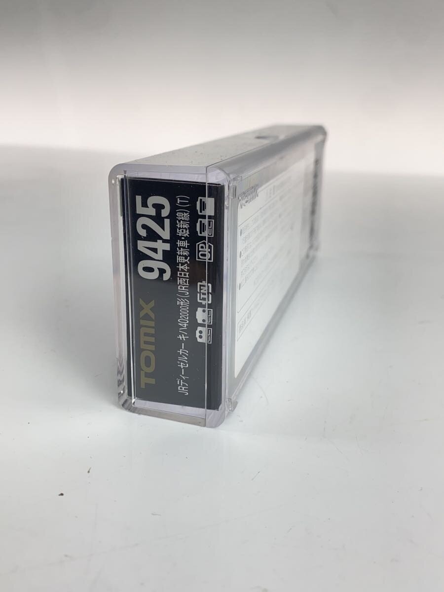 TOMYTEC Hobby Misc 9425