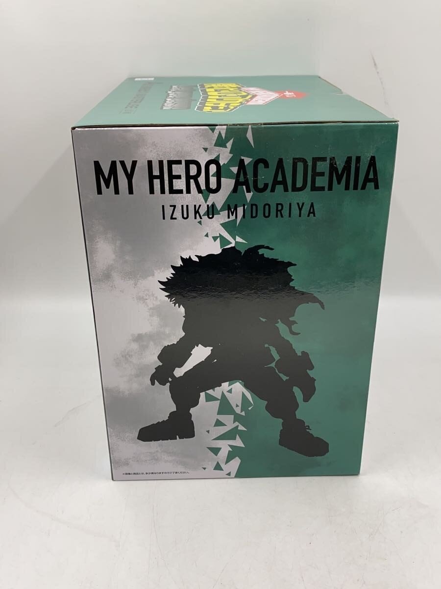 BANDAI SPIRITS Izuku Midoriya Figure (Comic & Anime, A Prize)