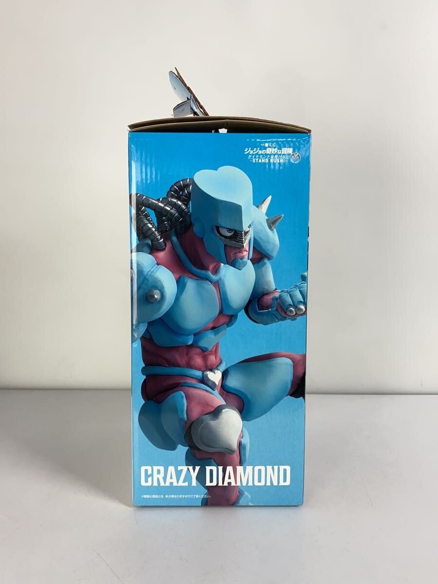 BANDAI SPIRITS Figure Ichiban Kuji B Prize JoJo's Bizarre Adventure Crazy Diamond