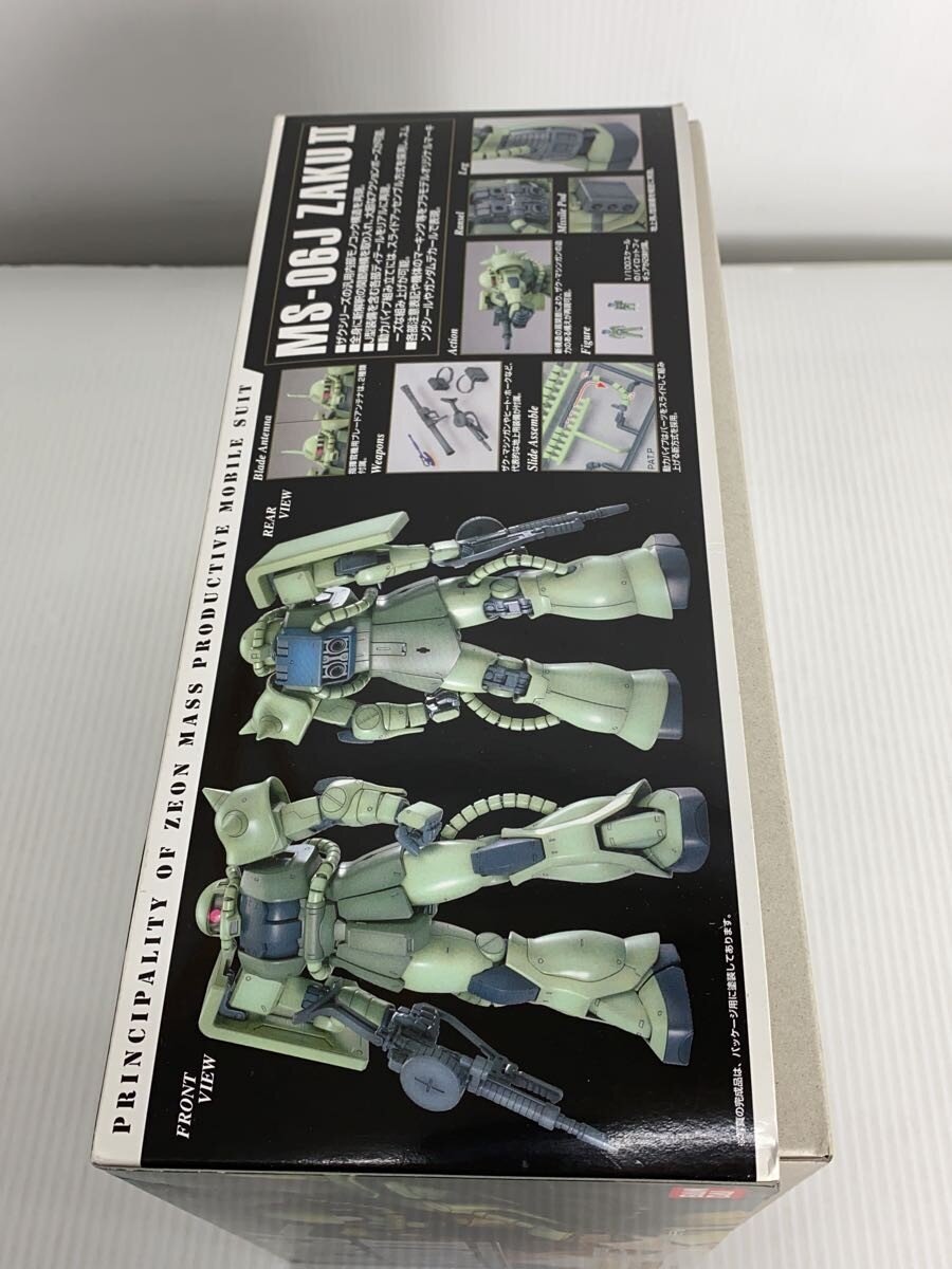 BANDAI Gunpla Model Kit MS-06F Zaku II