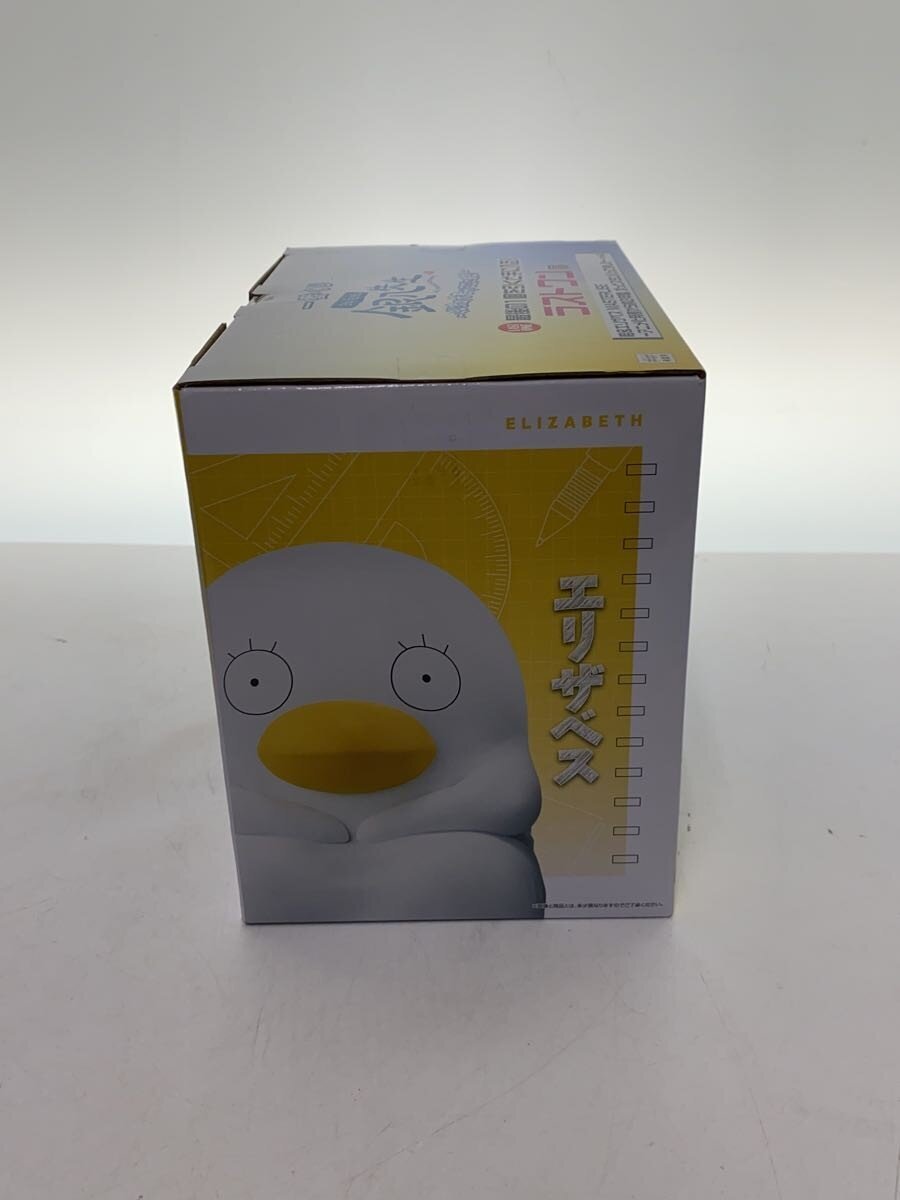 BANDAI SPIRITS Figure - Comic & Anime