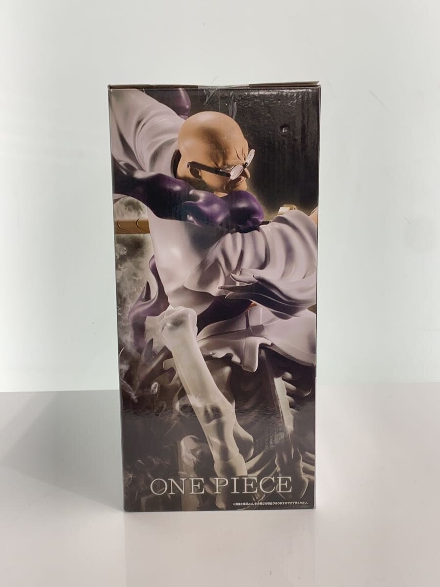 BANDAI SPIRITS Unopened Figure — Ichiban Kuji D Prize (One Piece) イーザンバロン・V・ナス寿郎聖