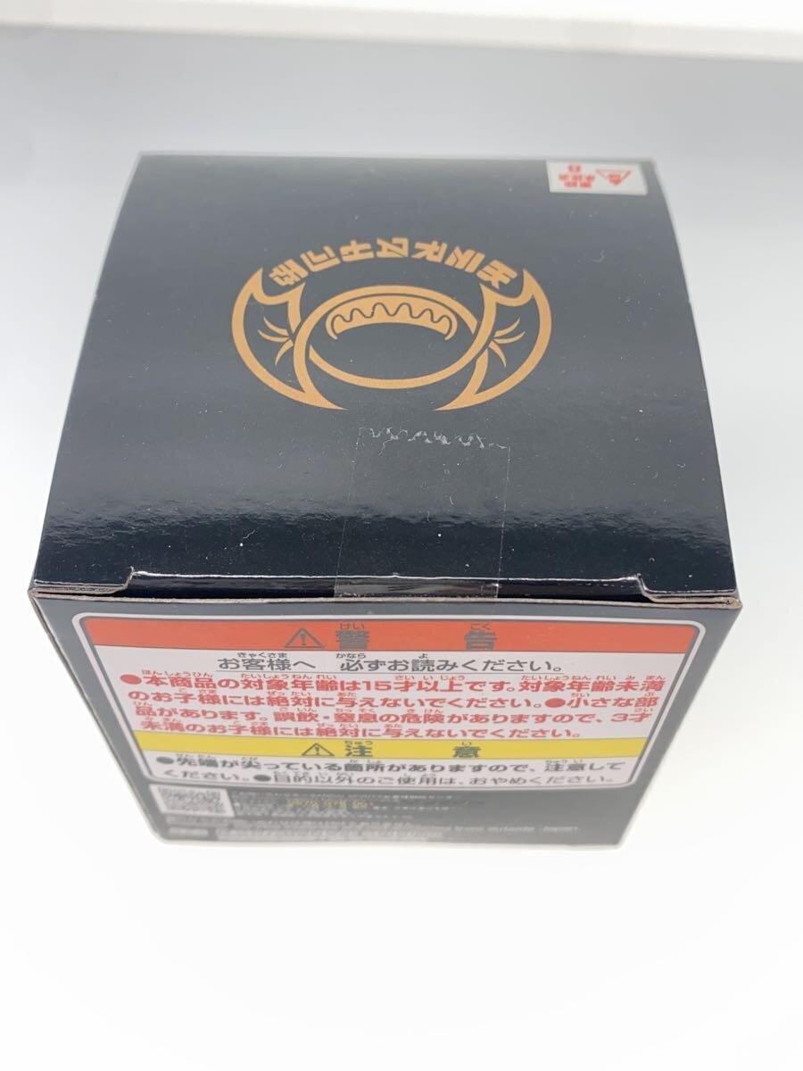 BANDAI SPIRITS Ichiban Kuji E Prize MASTERELIVE COLLECTION Yami-gashi (Dark Candy) - Kamen Rider Zets & Kamen Rider Gavv