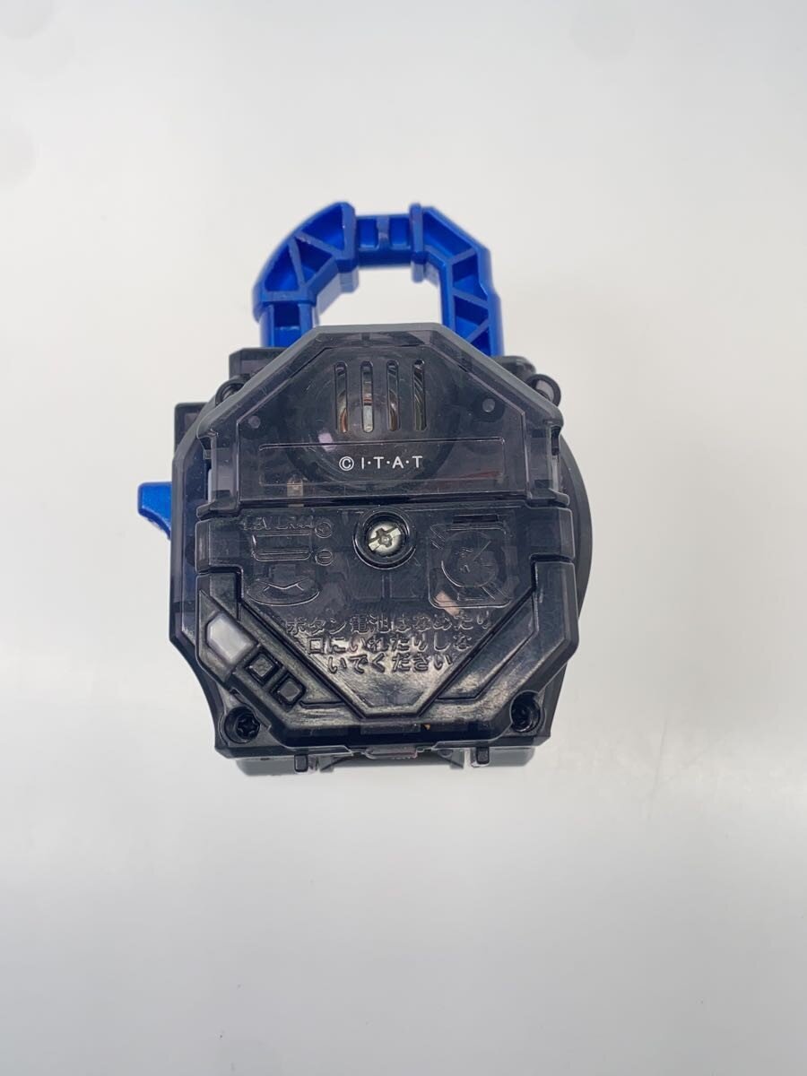 BANDAI Silver Lockseed (Tokusatsu / Hero)