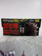 BANDAI Hina-Style Sofubi Figure New Century Version