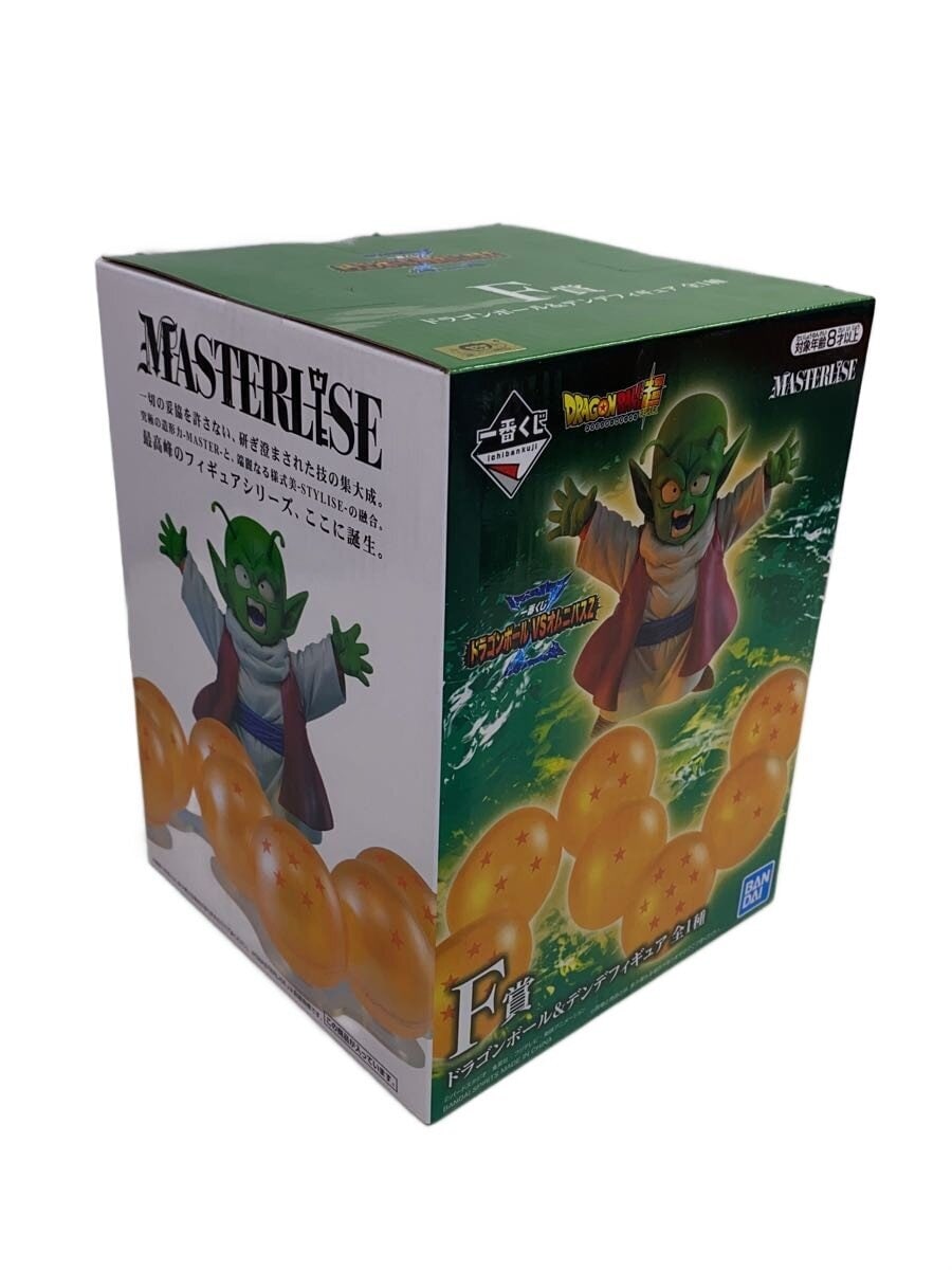 BANDAI SPIRITS Dragon Ball & Dende Figure (F Prize, Unopened)