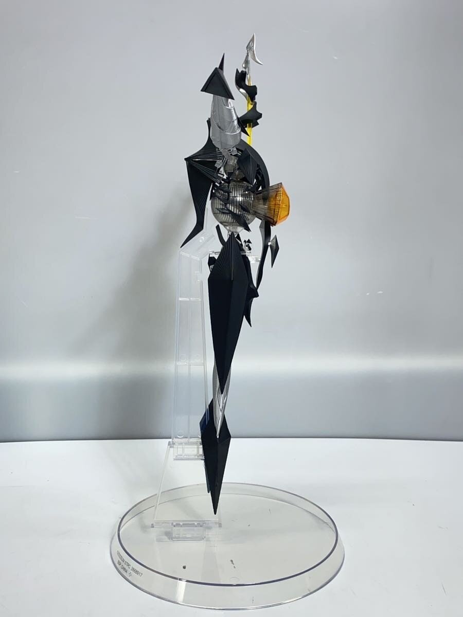 BANDAI SPIRITS Shin Ultraman Zetton Tokusatsu Figure