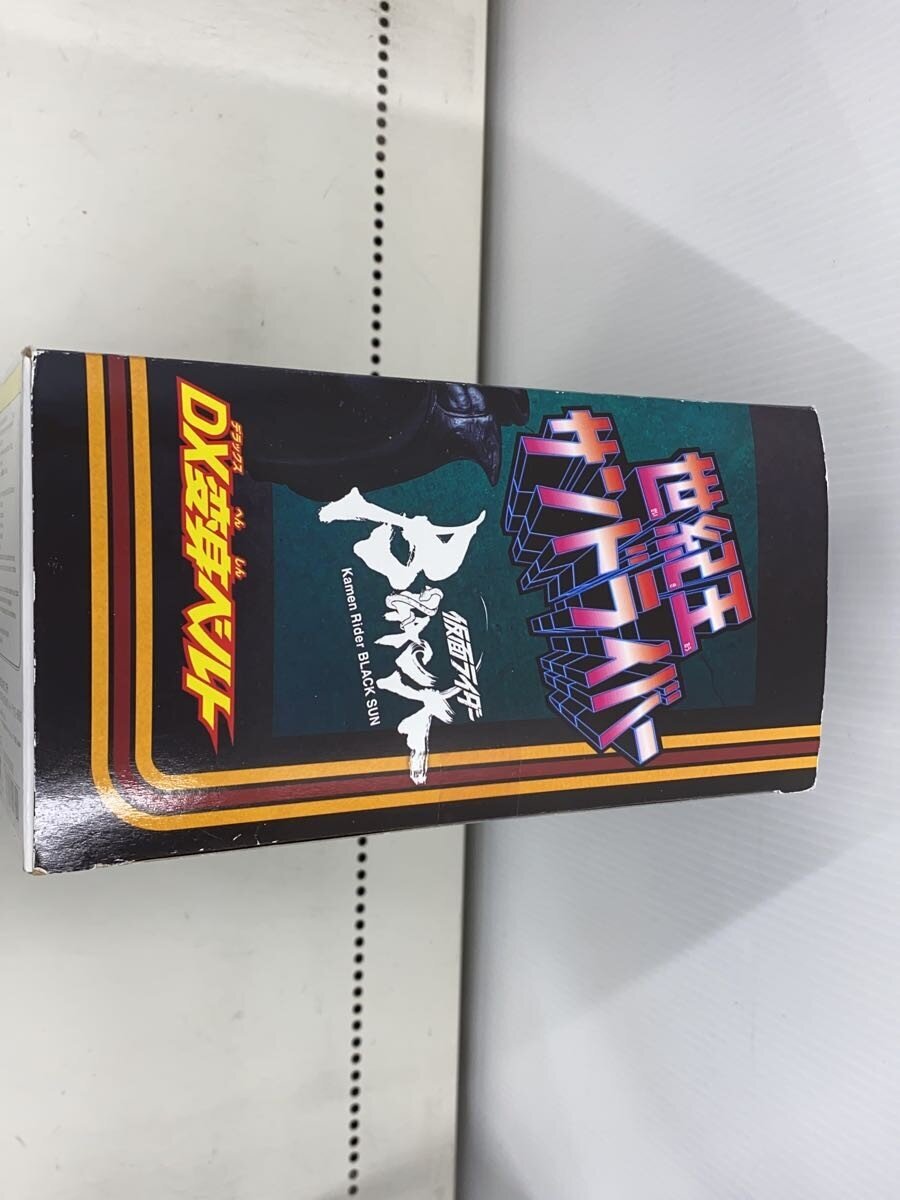 BANDAI Kamen Rider BLACK DX Henshin Belt
