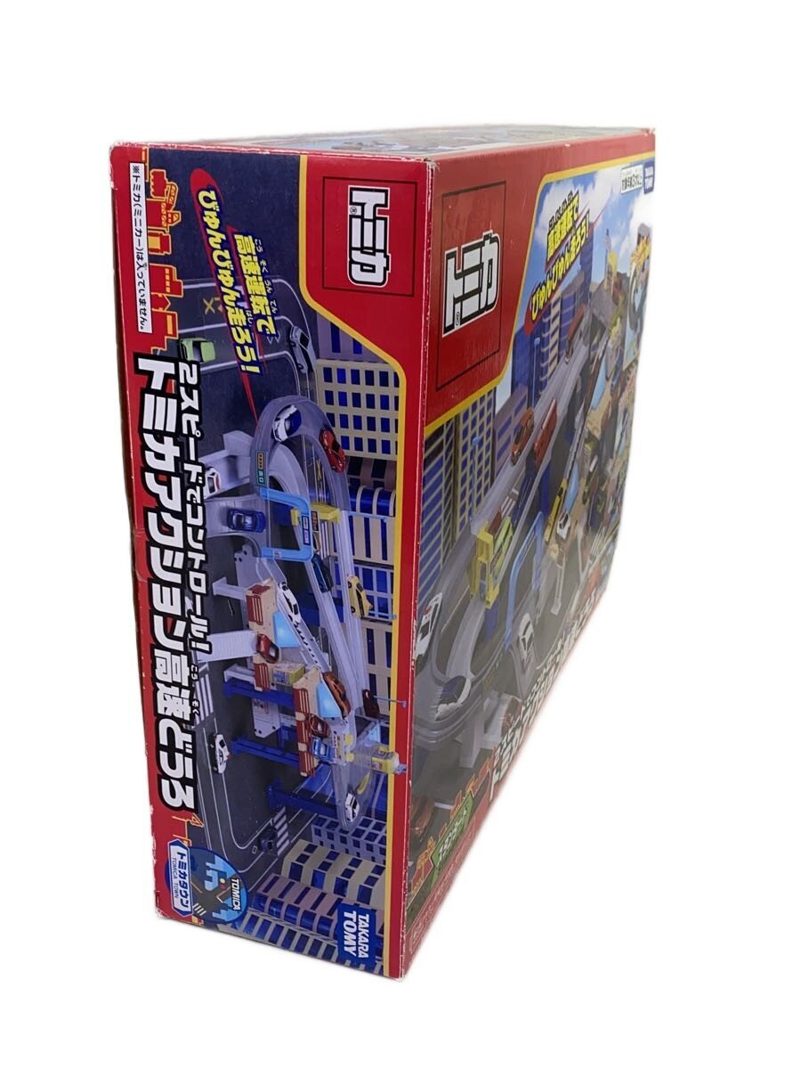 TAKARA TOMY Tomica Action Highway Road (1 road lamp missing)