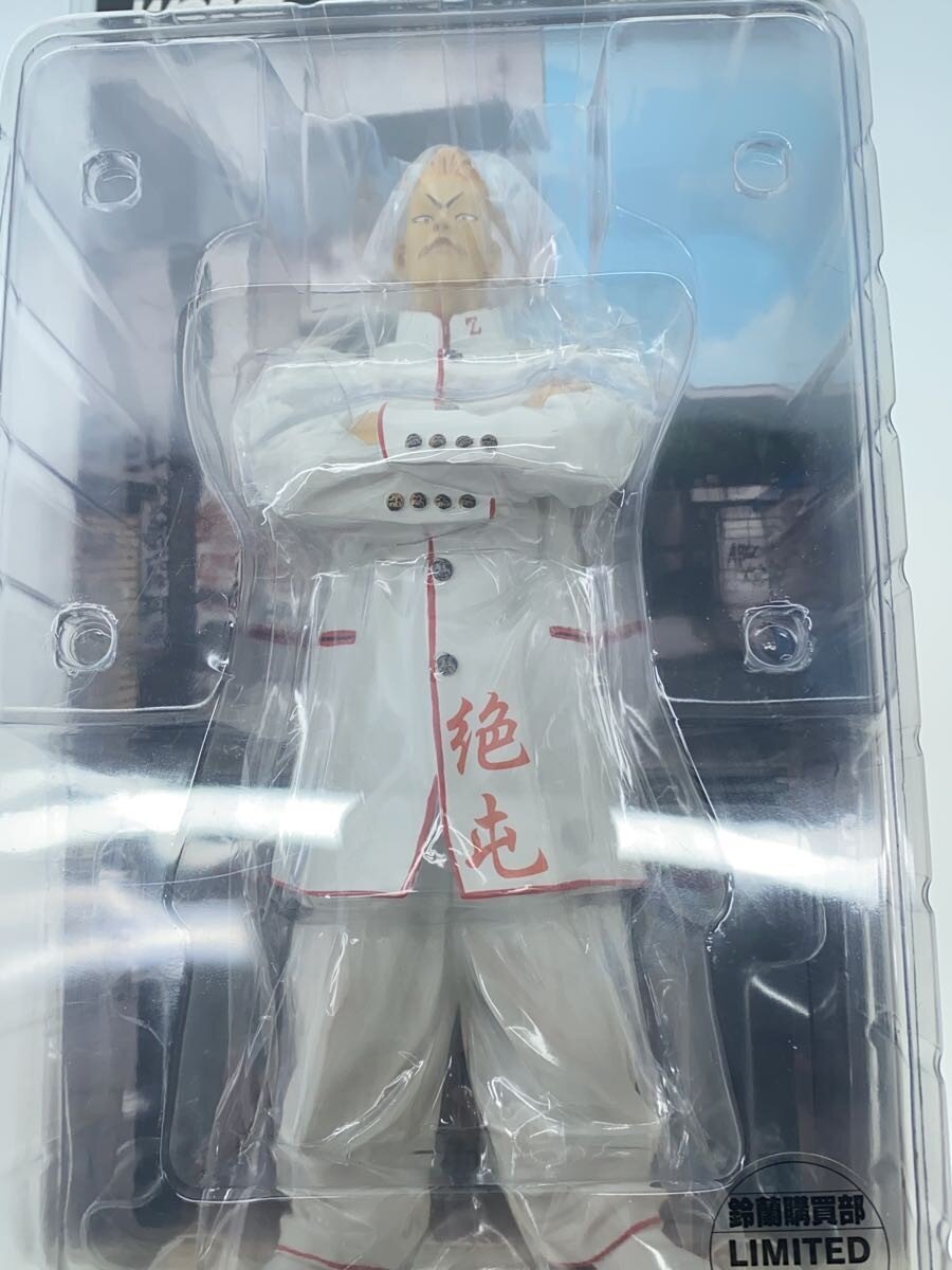 dive Crows & WORST Hanazawa Saburo Figure FBG Next Generation Edition