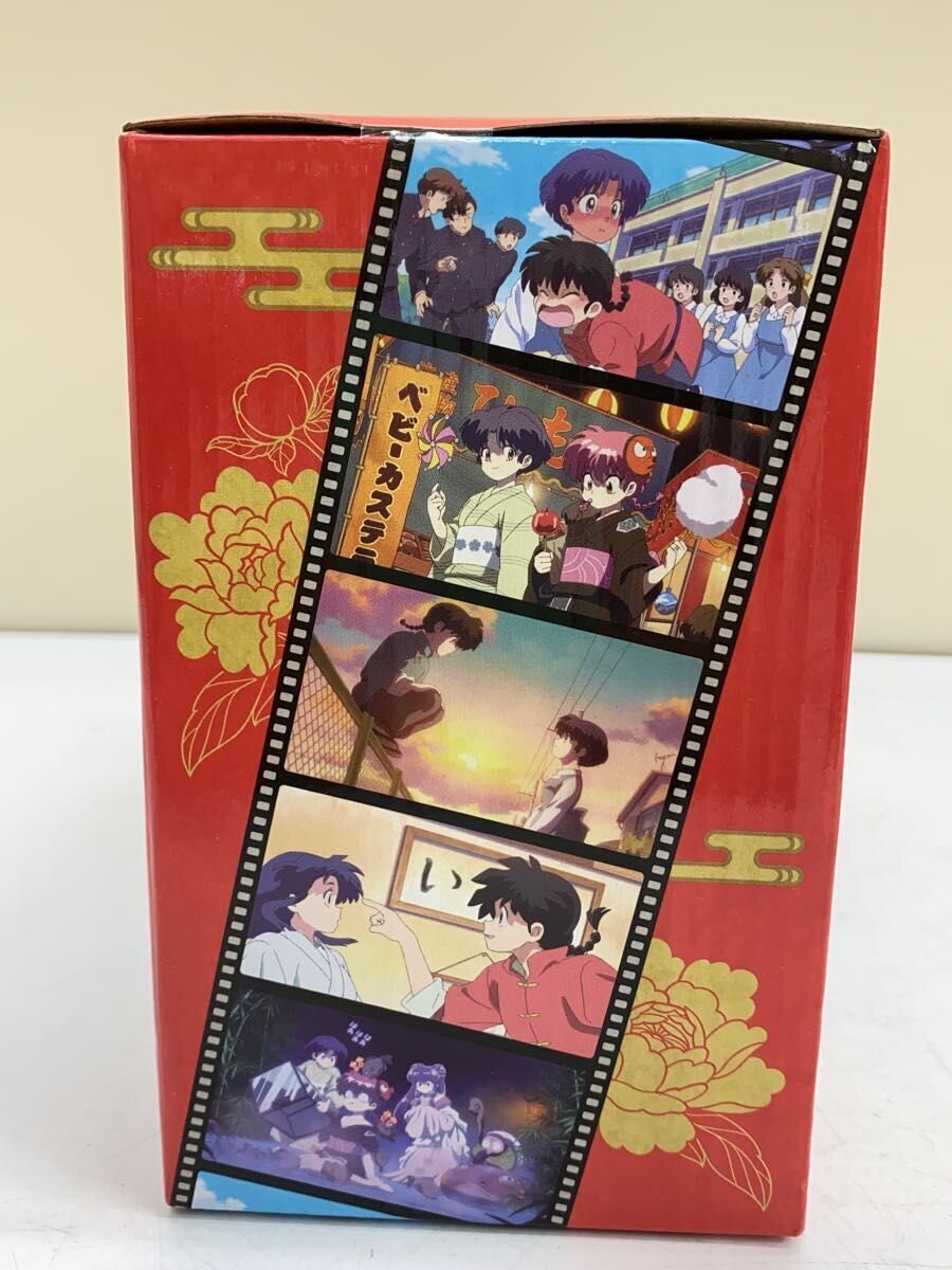 BANDAI SPIRITS Figure (Comic & Anime)