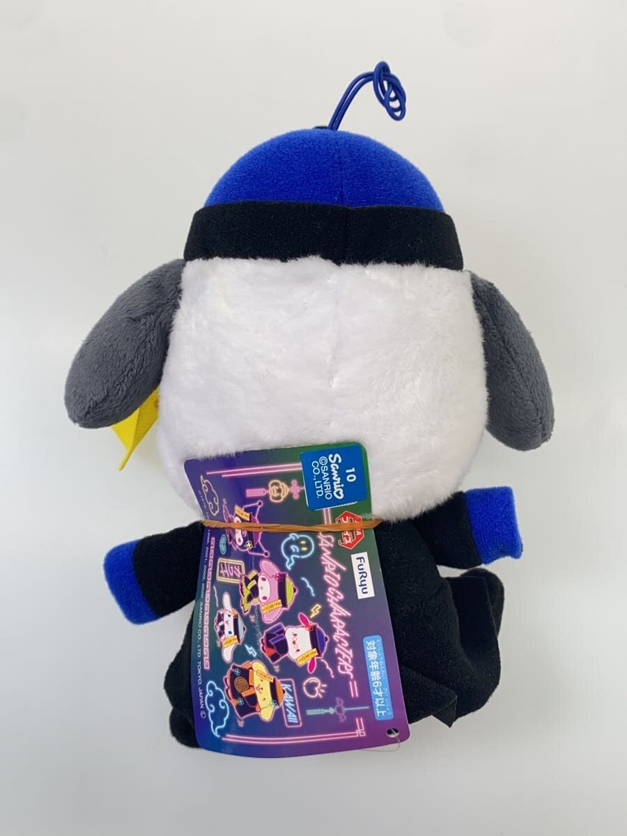 Sanrio Kyonshi Night lot
