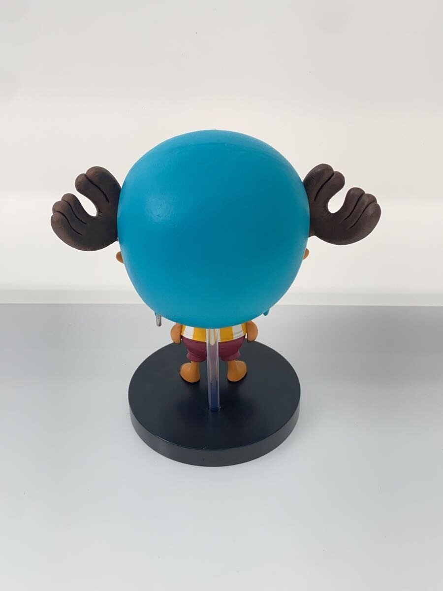 Other Brand Figure: Chopper