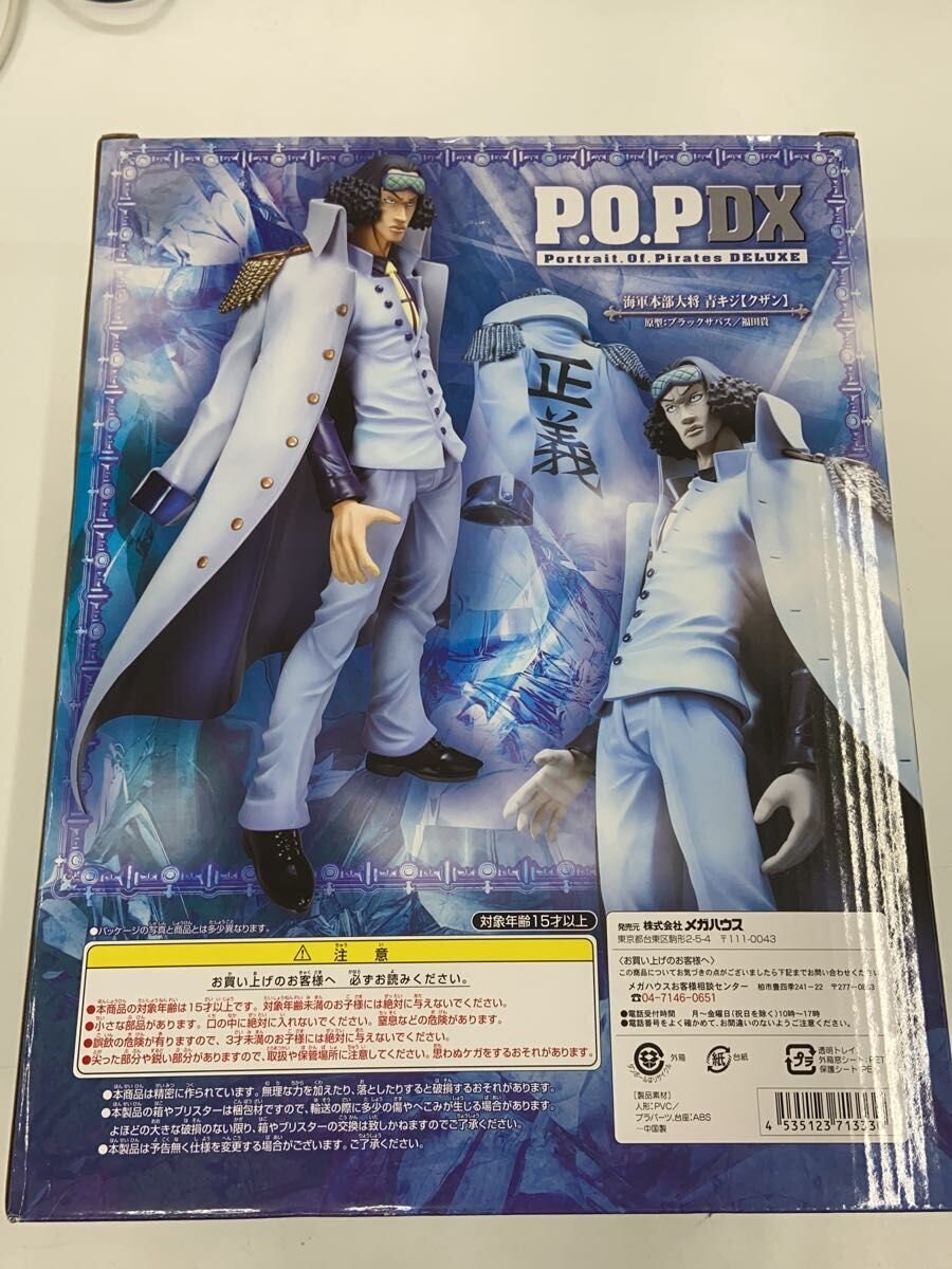 Mega House ONE PIECE P.O.P DX Aokiji (Kuzan) Figure