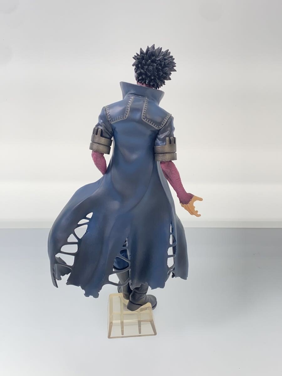 Other Brand Figure Dabi (MASTERLISE) My Hero Academia Ichiban Kuji B Prize
