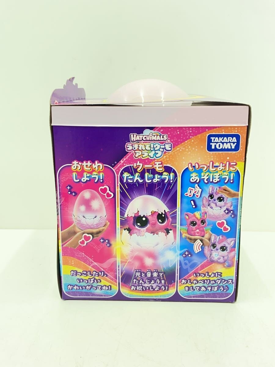 TAKARA TOMY Hobby Item
