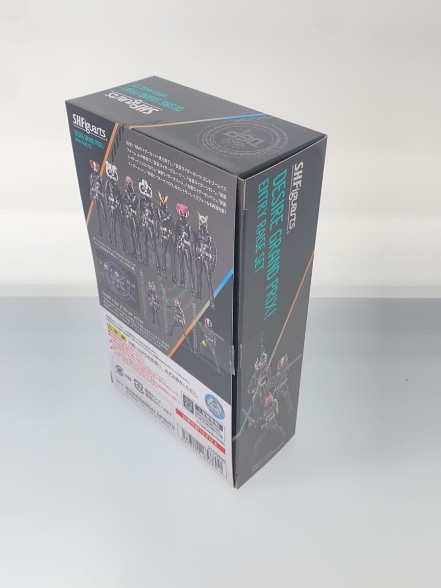 BANDAI SPIRITS S.H.Figuarts Desire Grand Prix Entry Raise Set Kamen Rider Geats