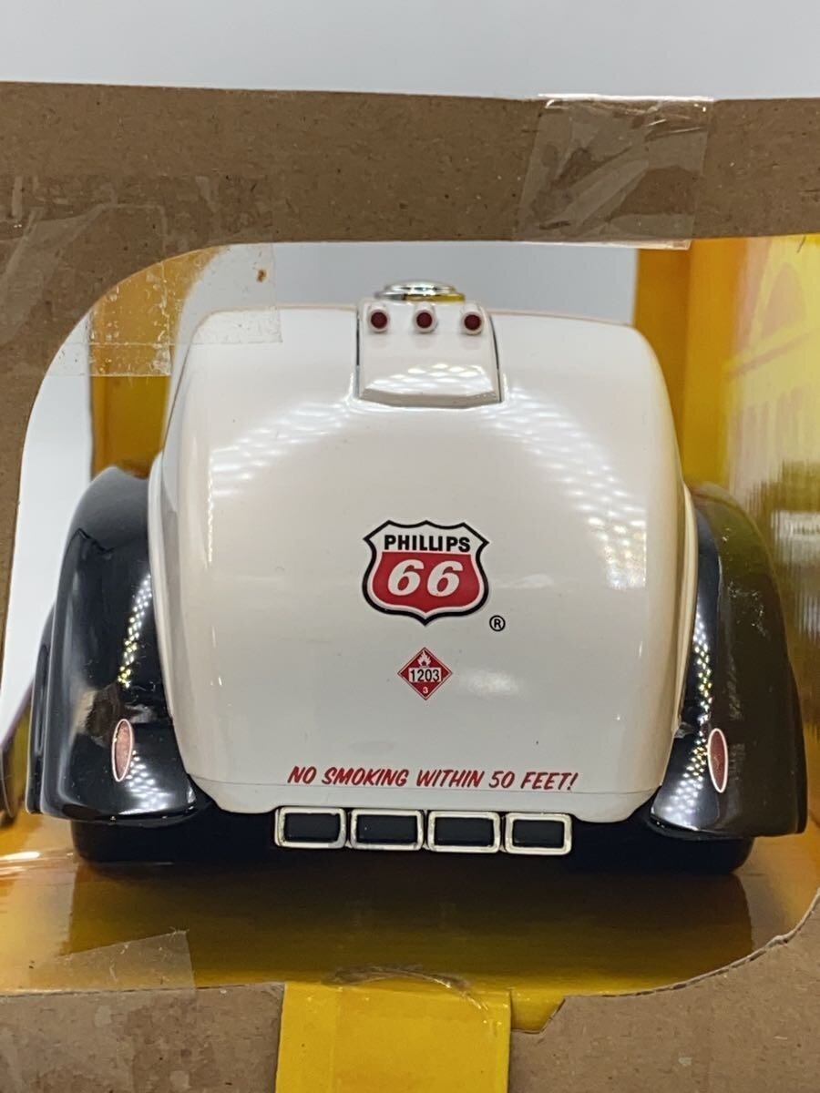 JadaToys 39 Dodge Airflow Tanker