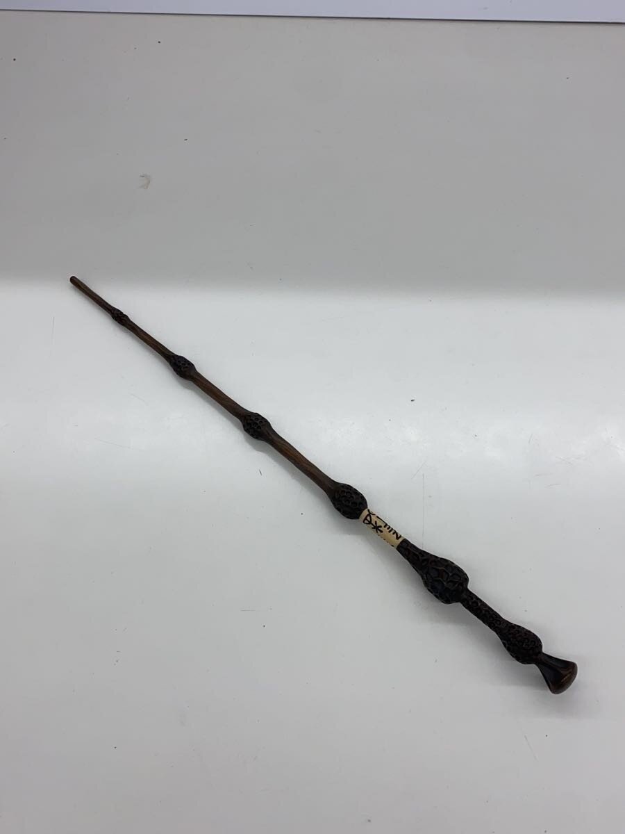 Other Brand Wizarding World (for Boys)