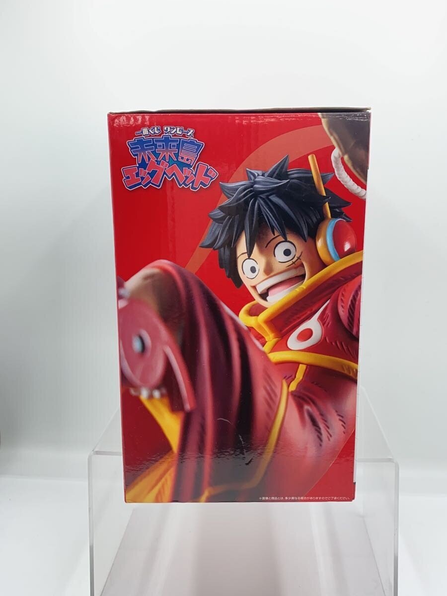 BANDAI SPIRITS Figure (Comic & Anime)