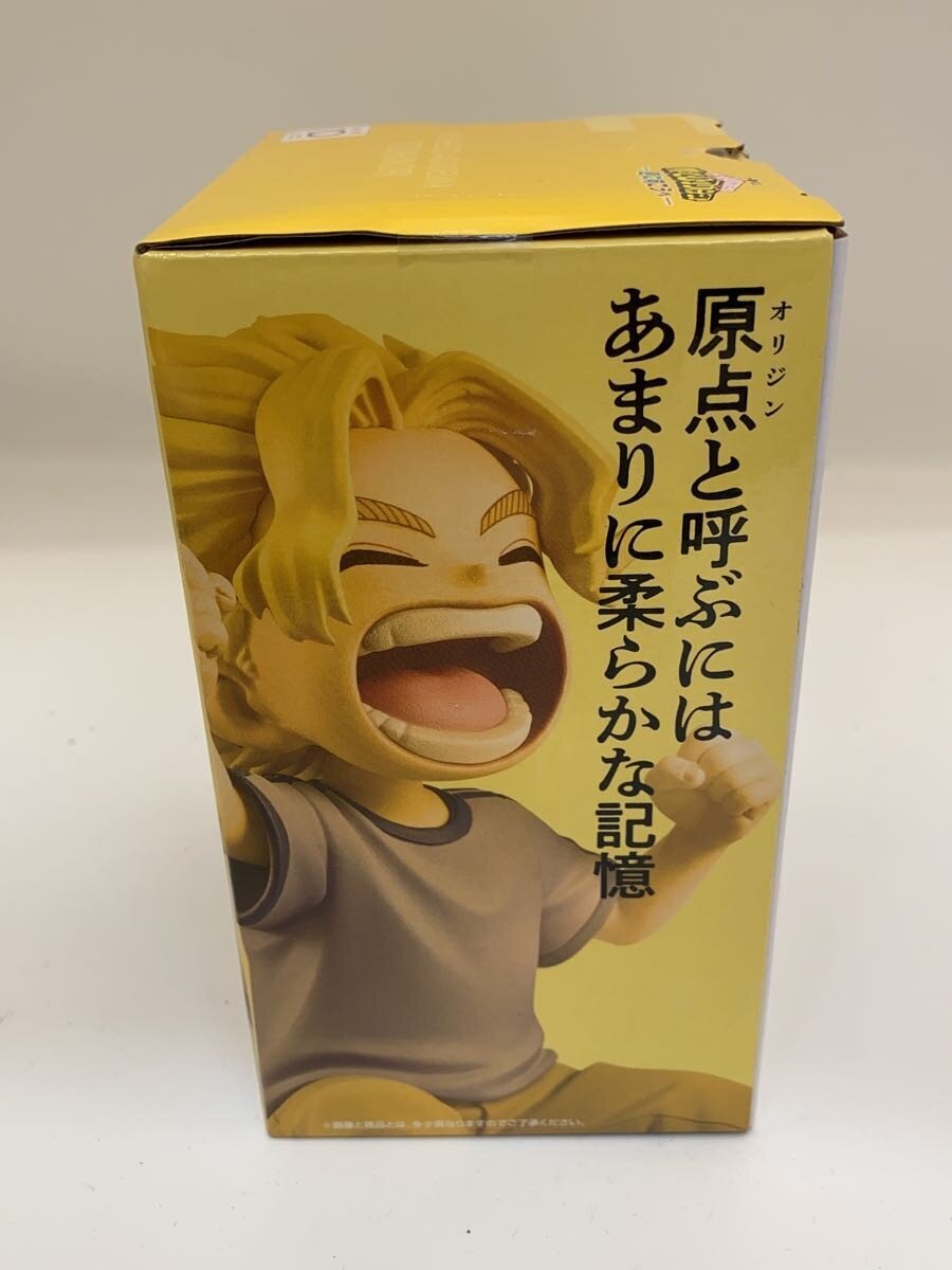 BANDAI SPIRITS Ichiban Kuji My Hero Academia F Prize Toshinori MASTERLISE
