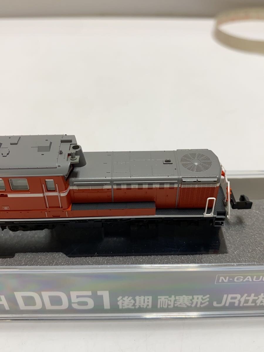 KATO N Gauge DD51 Diesel Locomotive 7008-H, Late Production Cold-Resistant JR Specification
