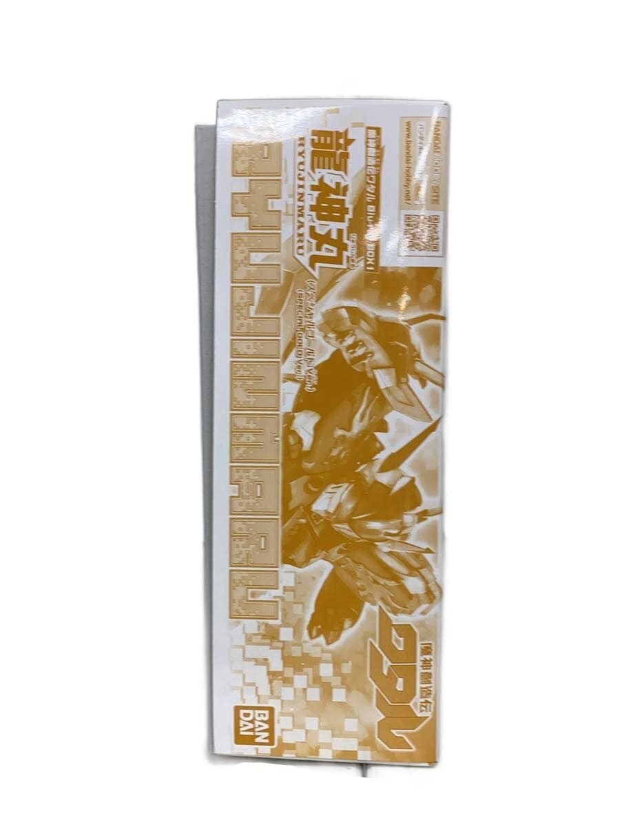 BANDAI SPIRITS Plastic Model Kit (Anime/Comic)