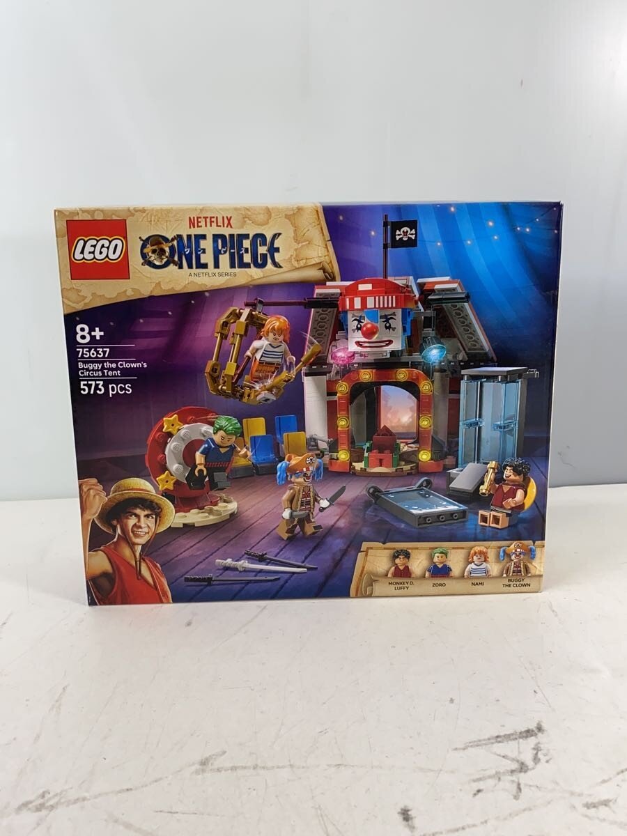 LEGO Boy 75637