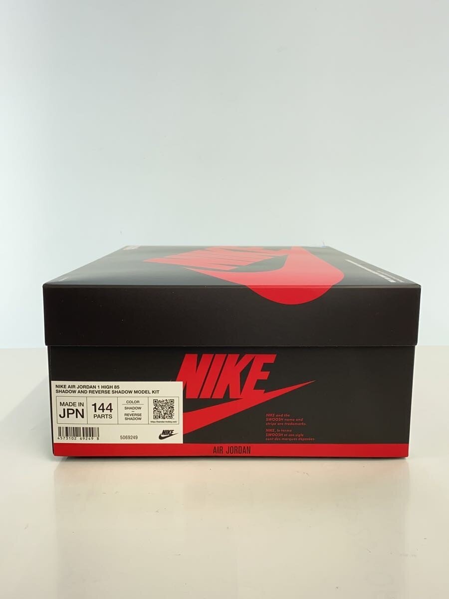 BANDAI SPIRITS Plastic Model Kit: NIKE Air Jordan 1 High '85 Shadow & Reverse Shadow (144 parts)