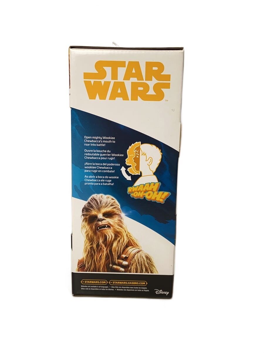 TAKARA TOMY STAR WARS Electronic Mask Chewbacca
