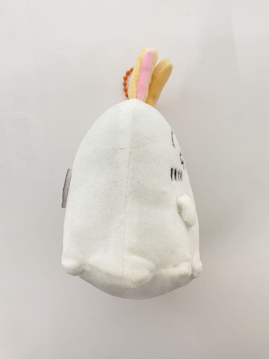 Other Brand Obake... tte koto!? Napuchi Mini Mascot (Chiikawa Usagi)