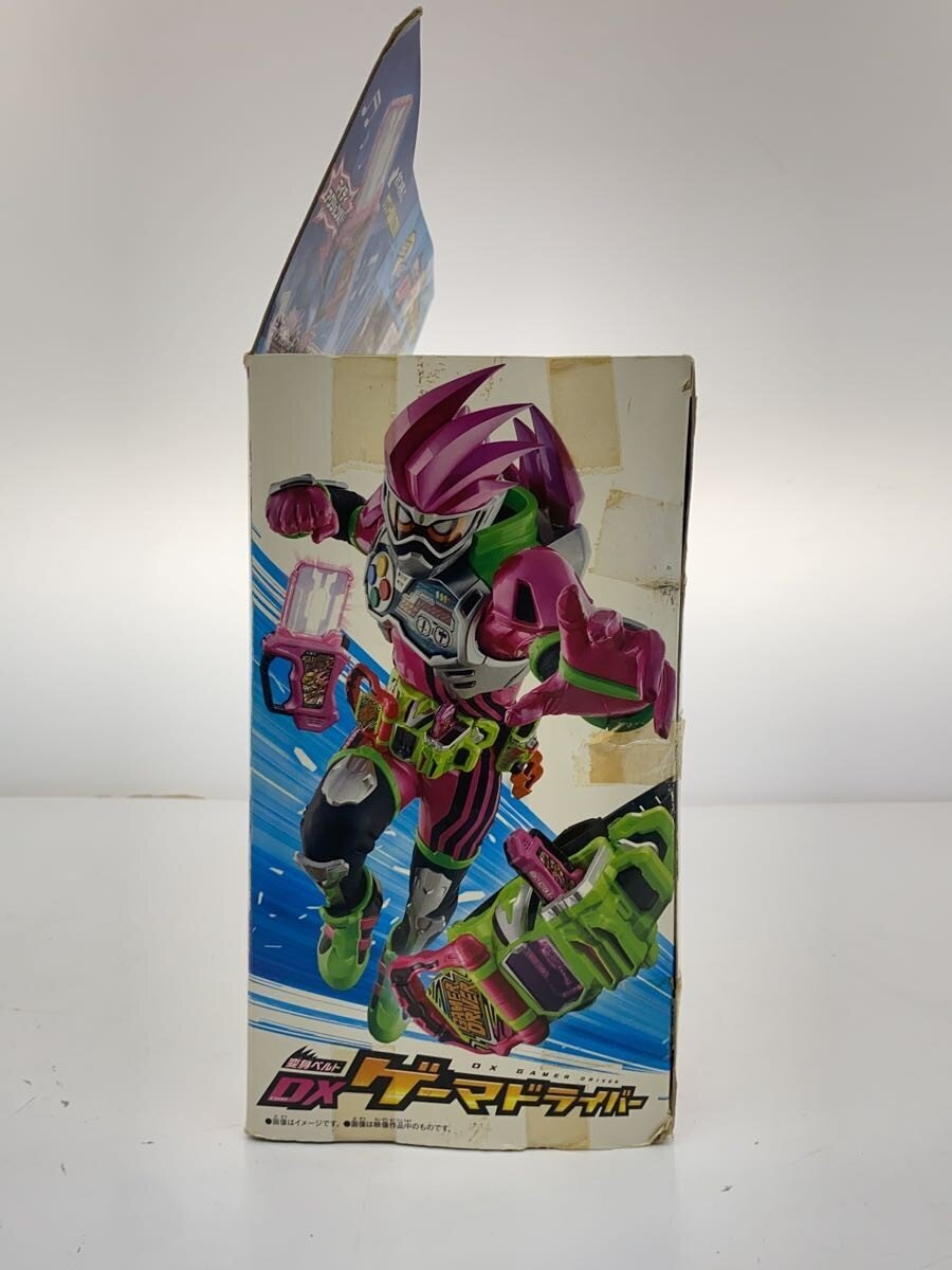 BANDAI Gamer Driver (for Boys)