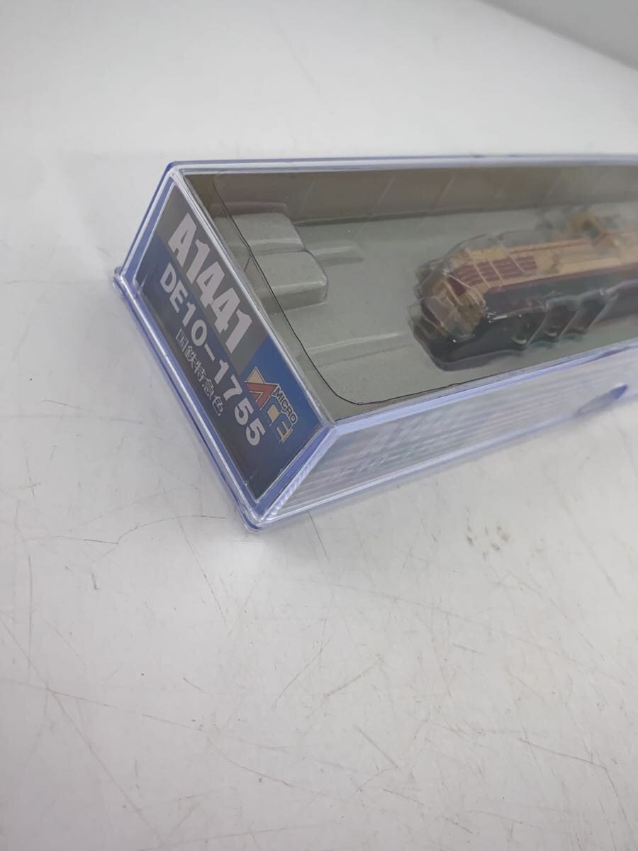 MICRO ACE Plastic Model Kit A1441