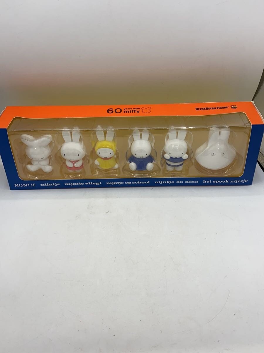 Other Brand ULTRADETAILFIGURE (Comic & Anime Figure)