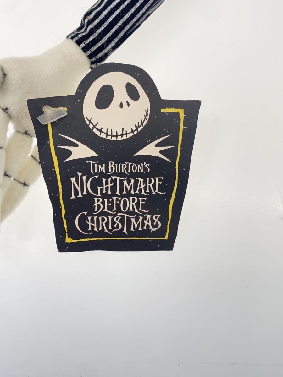 Other Brand NMBC Jack Plush