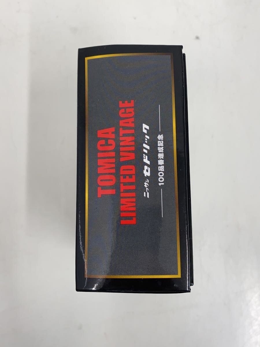 TOMYTEC Mini Car