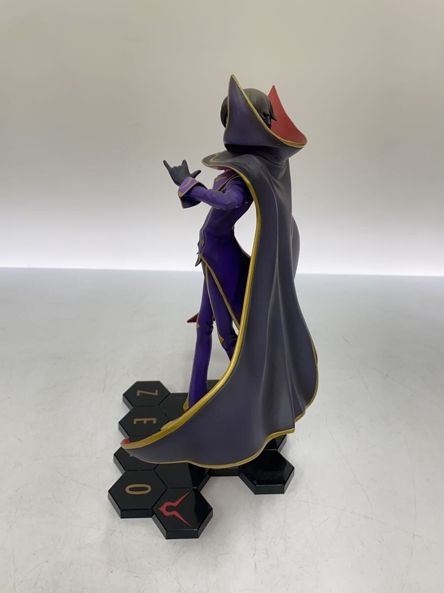 Mega House Figure