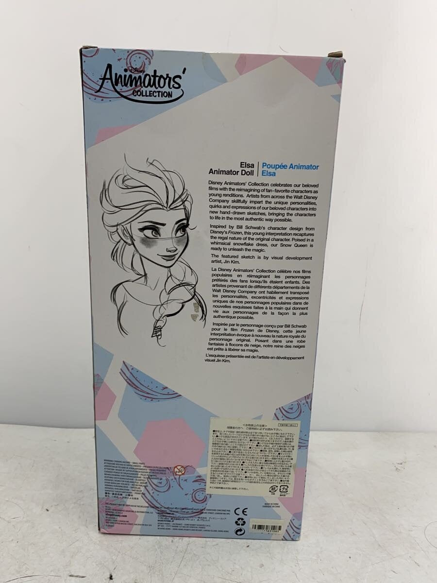 Disney Figure (Comic & Anime)
