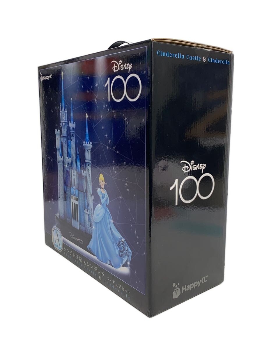 Other Brand Figure disney100 Happy Kuji A Prize Cinderella Castle & Cinderella