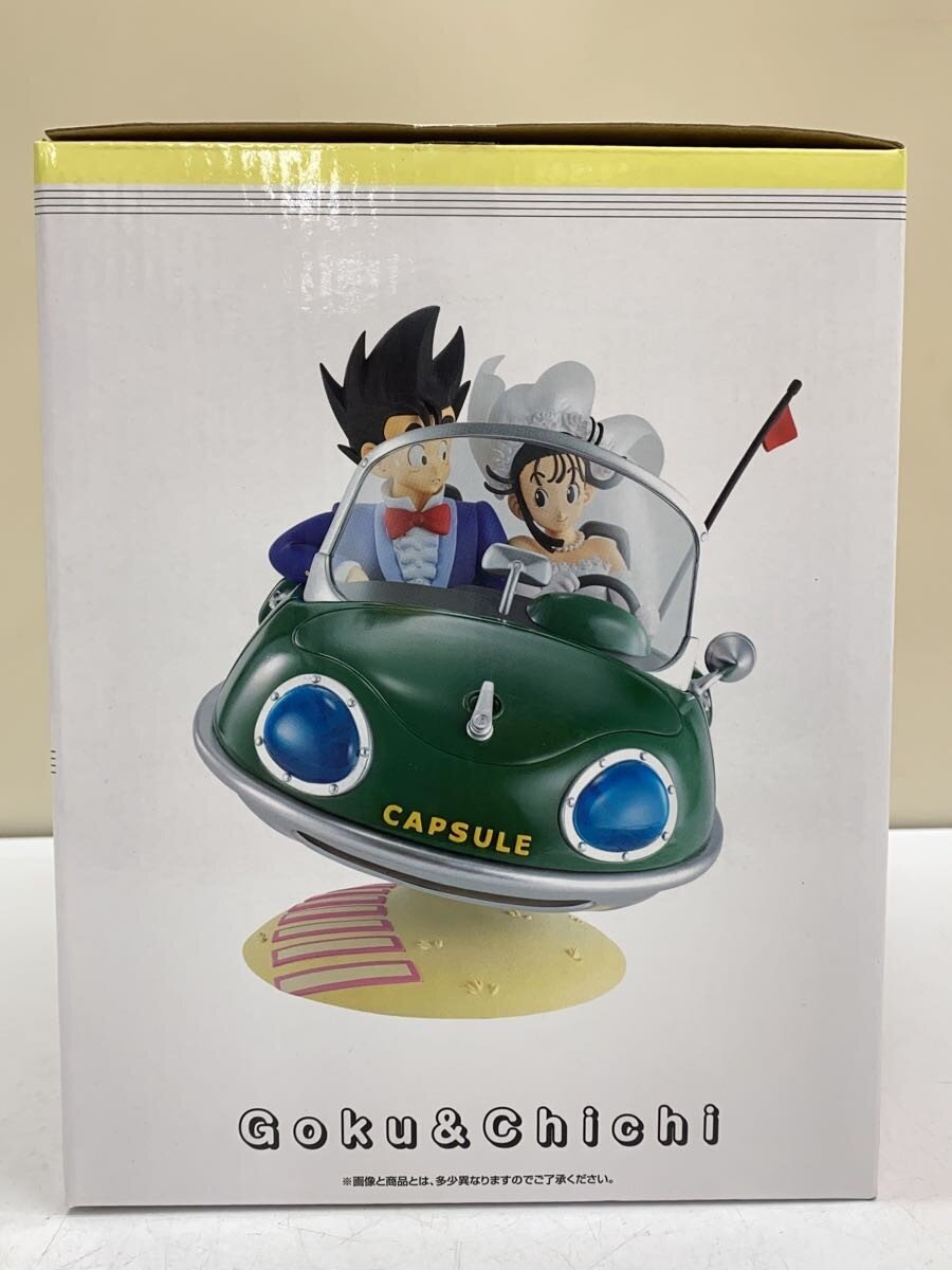 BANDAI SPIRITS Figure