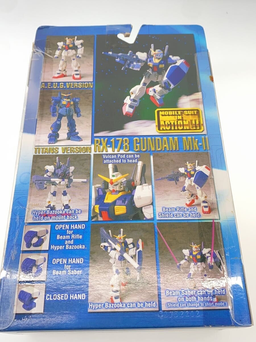 BANDAI Figure (Other Brand)