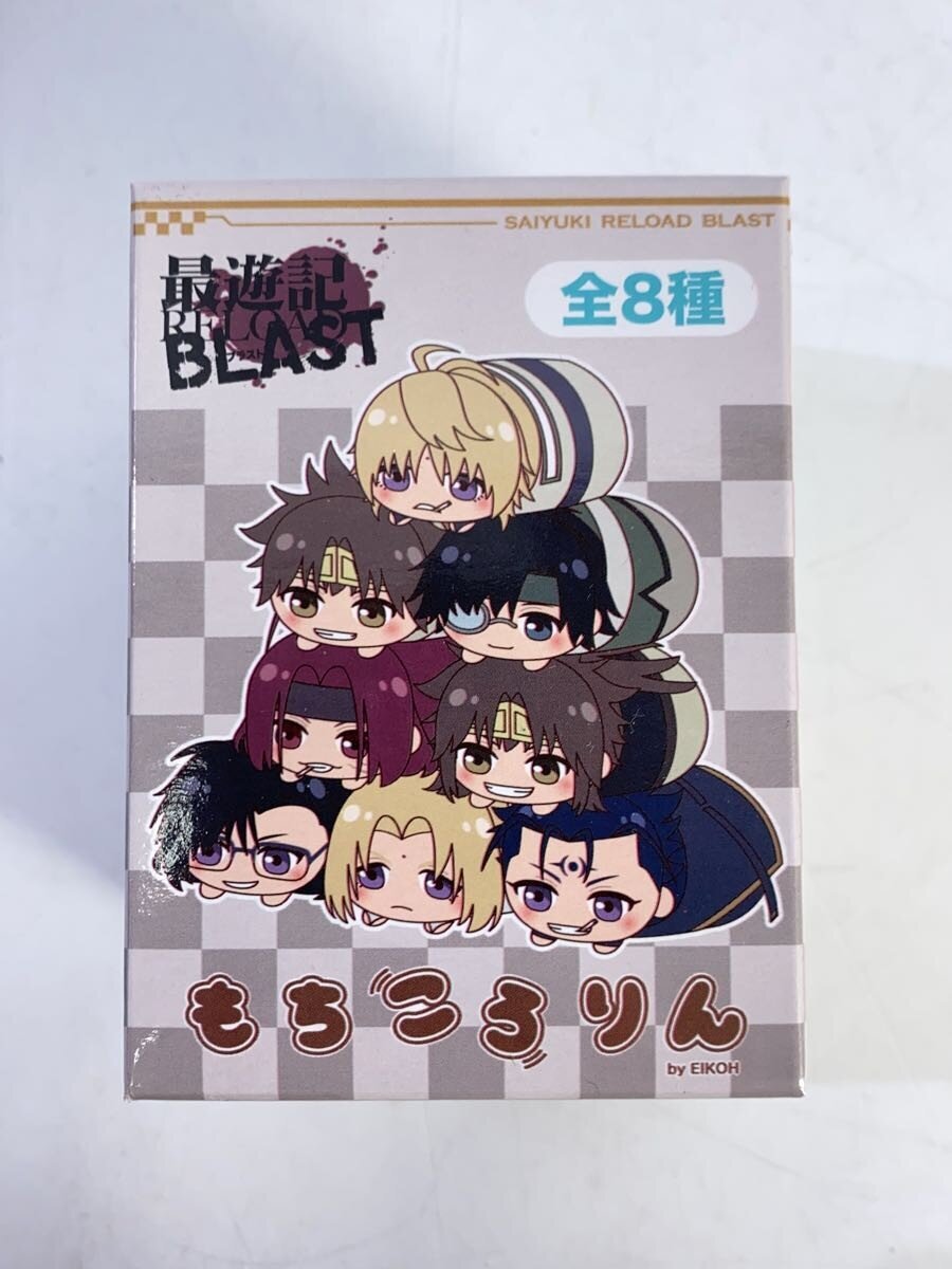 Other Brand Hobby Item (Unopened)